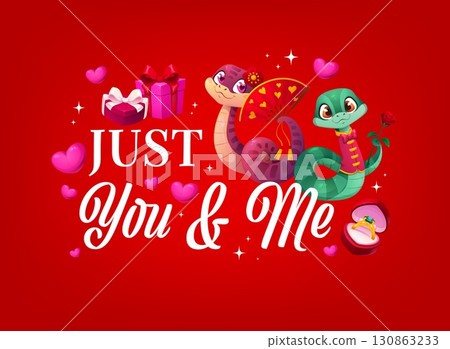 Valentine Day quote just you and me. Romantic love holiday quote phrase greeting card vector typography of cartoon snake character, Valentine Day love heart, gift box and wedding ring Valentine Day quote just you and me. Romantic love holiday quote phrase greeting card vector typography of cartoon snake character, Valentine Day love heart, gift box and wedding ring 130863233