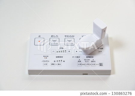 New construction Renovation Toilet remote control Quote request New construction Renovation Toilet remote control Quote request 130863276
