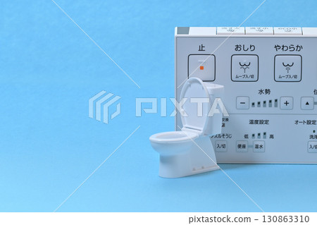 New construction Renovation Toilet remote control Quote request New construction Renovation Toilet remote control Quote request 130863310