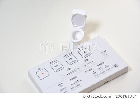 New construction Renovation Toilet remote control Quote request New construction Renovation Toilet remote control Quote request 130863314