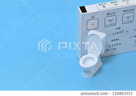 New construction Renovation Toilet remote control Quote request 130863351