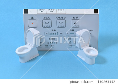 New construction Renovation Toilet remote control Quote request New construction Renovation Toilet remote control Quote request 130863352