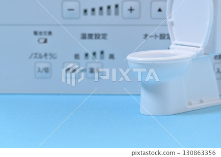 New construction Renovation Toilet remote control Quote request 130863356
