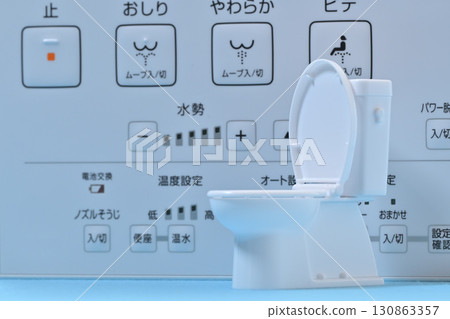 新建裝修廁所遙控報價請求 130863357