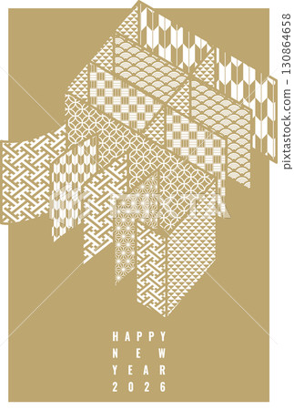 Stylish and simple 2026 Year of the Horse New Year's card 130864658