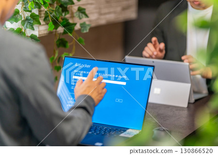 BitLocker PC Windows Pro Data Encryption Information Leak Prevention BitLocker PC Windows Pro Data Encryption Information Leak Prevention 130866520