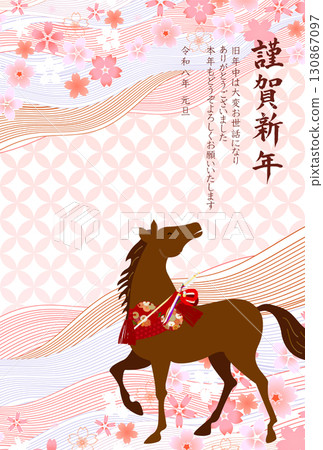 Horse New Year's card zodiac background 130867097