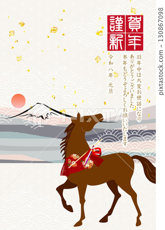 Horse New Year's card zodiac background 130867098