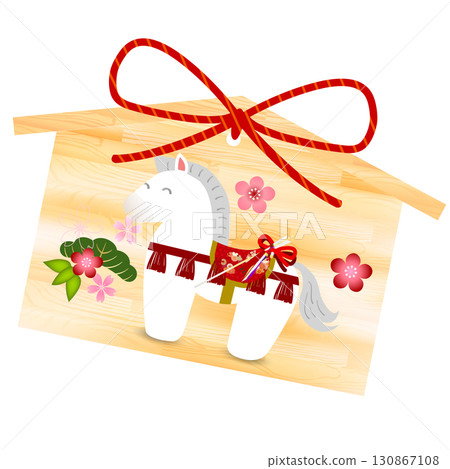 馬年賀卡十二生肖圖標 130867108