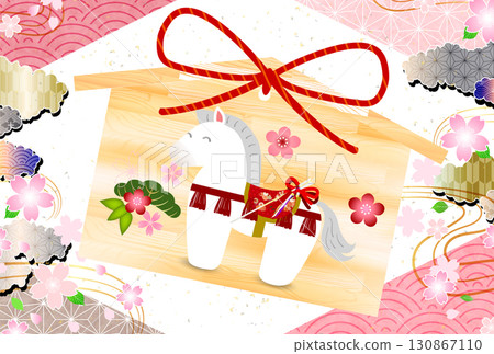 馬年賀卡十二生肖背景 130867110