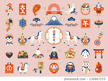 2026 Year of the Horse New Year's lucky charm illustration set 2026 Year of the Horse New Year's lucky charm illustration set 130867255