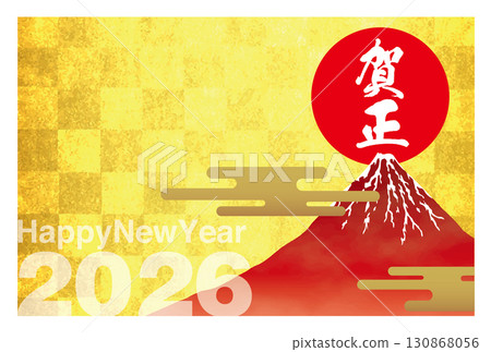 馬年賀年卡015 130868056