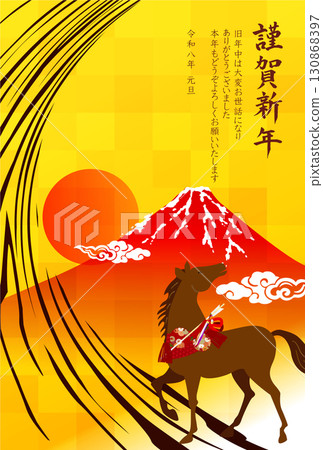 Horse New Year's card zodiac background 130868397