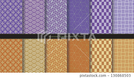 Traditional Japanese pattern set 130868503