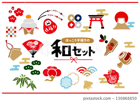 Retro hand-drawn Japanese style lucky charm illustration set. New Year's cards, New Year, Japanese patterns / Japanese style background material Retro hand-drawn Japanese style lucky charm illustration set. New Year's cards, New Year, Japanese patterns / Japanese style background material 130868850