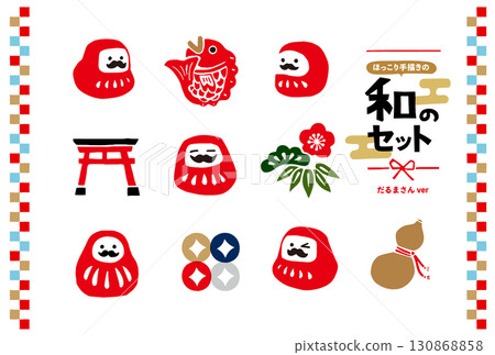 復古手繪日式護身符插圖集。達摩。新年賀卡,新年,日式圖案/日式背景材料 復古手繪日式護身符插圖集。達摩。新年賀卡,新年,日式圖案/日式背景材料 130868858