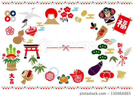 Retro hand-drawn Japanese style lucky charm illustration set. New Year's cards, New Year, Japanese patterns / Japanese style background material 130868865