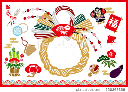 Retro hand-drawn Japanese style lucky charm illustration set. New Year's cards, New Year, Japanese patterns / Japanese style background material 130868866