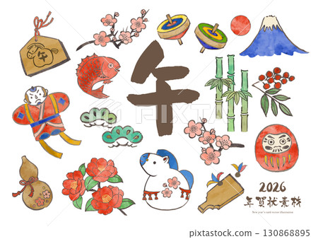 Hand-drawn New Year's line drawing illustration set for the Year of the Horse 130868895