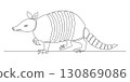 Animal armadillo, continuous one line drawing, minimalism, abstract, placental mammals, symbol of Texas and survival in harsh conditions, one line. Editable vector outline 130869086