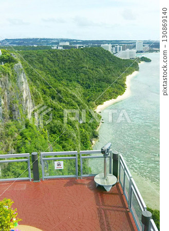 Guam Lover Cape 130869140