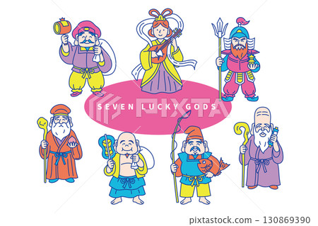 Colorful and pop cute line drawing vector illustration set of the Seven Lucky Gods 130869390