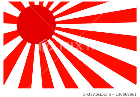 Red Rising Sun with Radiating Rays Vector Illustration 130869661