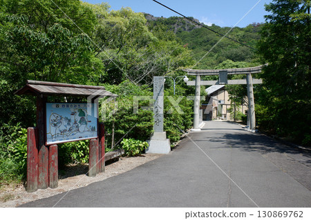 Kagawa Prefecture, Yakuriji Temple Approach 130869762