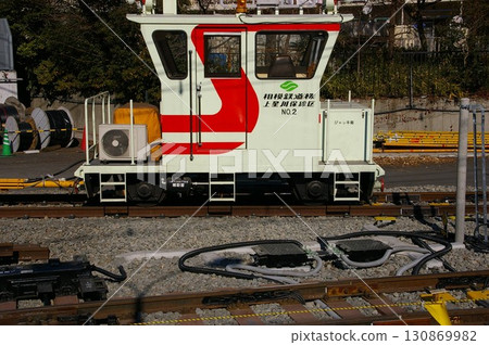 相模鐵道上星川維護區的維修車輛 130869982