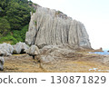 Mount Horai in Hotokegaura 130871829
