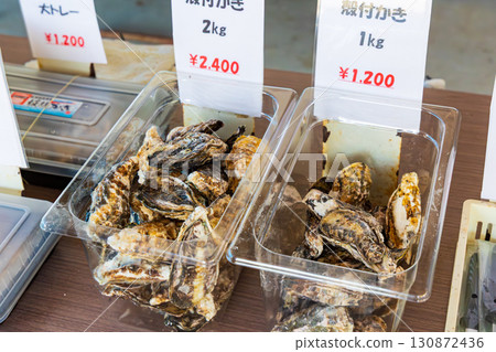 Oyster landing direct sales store Oyster landing direct sales store 130872436