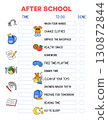 After school printable checklist template. Routine chart for kids after classes. Daily tasks for children, chores to do list, time organizer with blank space for time. Colorful doodle illustrations 130872844
