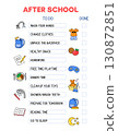 After school routine checklist template. Printable chart for kids after classes. Daily tasks for children, chores to do list, time organizer. Colorful doodle illustrations, funny clipart 130872851