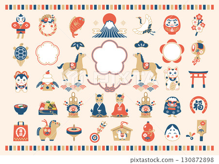 2026 Year of the Horse Japanese-style frame and New Year's lucky charm illustration set 2026 Year of the Horse Japanese-style frame and New Year's lucky charm illustration set 130872898