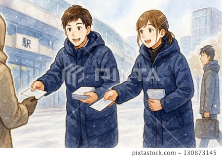 Business people handing out flyers on the street in winter Business people handing out flyers on the street in winter 130873145