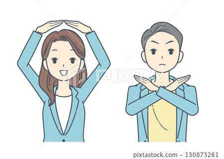 一名身穿夾克的女子做出「OK」手勢，一名身穿夾克的男子做出「拒絕」手勢的插圖 130873261