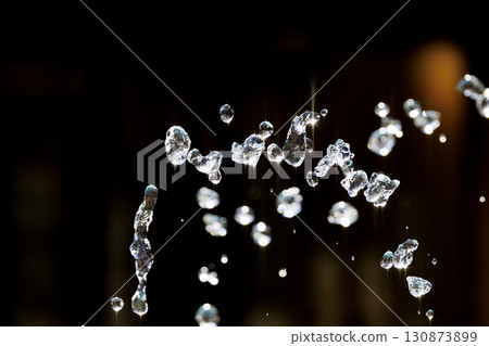 Slow motion image of the moment when the spray floats in the air 130873899