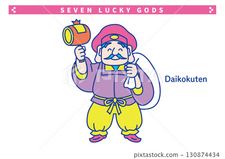 Cute line drawing vector illustration of the Seven Lucky Gods Daikokuten 130874434