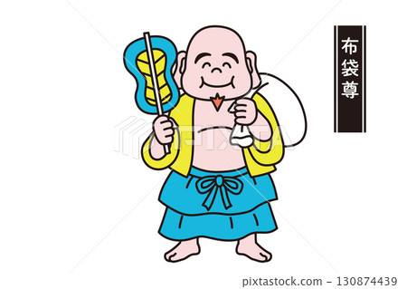 Cute line drawing vector illustration of the Seven Lucky Gods, Hotei Cute line drawing vector illustration of the Seven Lucky Gods, Hotei 130874439