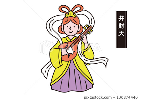 Cute line drawing vector illustration of the Seven Lucky Gods Benzaiten Cute line drawing vector illustration of the Seven Lucky Gods Benzaiten 130874440