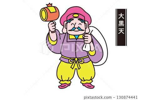 Cute line drawing vector illustration of the Seven Lucky Gods Daikokuten 130874441