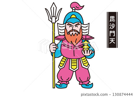 七福神的可愛線條畫向量插圖:毗沙門天 七福神的可愛線條畫向量插圖:毗沙門天 130874444