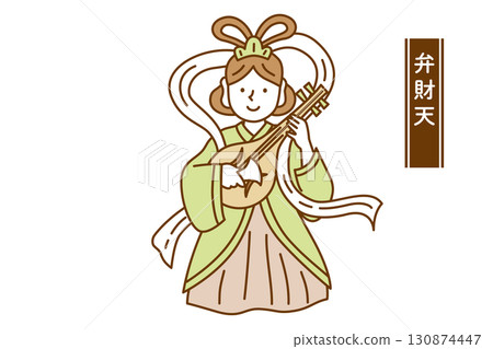 七福神弁財天的可愛線條畫向量插圖 130874447