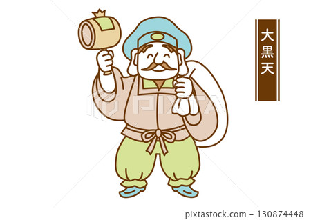 Cute line drawing vector illustration of the Seven Lucky Gods Daikokuten 130874448