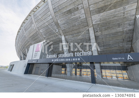 Tochigi Prefectural General Athletic Park Athletics Stadium (Kanseki Stadium Tochigi), Utsunomiya City, Tochigi Prefecture 130874891