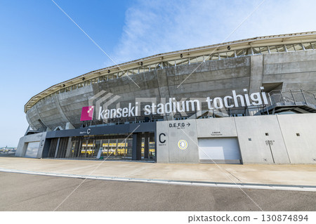Tochigi Prefectural General Athletic Park Athletics Stadium (Kanseki Stadium Tochigi), Utsunomiya City, Tochigi Prefecture 130874894