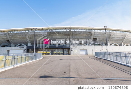 Tochigi Prefectural General Athletic Park Athletics Stadium (Kanseki Stadium Tochigi), Utsunomiya City, Tochigi Prefecture 130874898