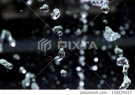 Slow motion image of the moment when the spray floats in the air 130874917