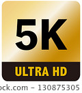 5K ULTRA HD Logo Icon Gold Transparent Background 130875305