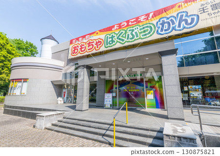 栃木縣壬生町壬生玩具博物館 130875821